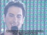 Mixalis Xatzigiannis - To Kalokairi Mou (Dj Smastoras Remix)
