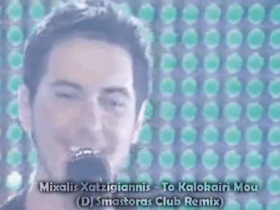 Mixalis Xatzigiannis - To Kalokairi Mou (Dj Smastoras Remix)