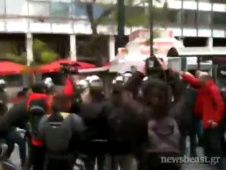 atithaso-επεισόδια 1