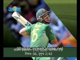 watch South Africa vs West Indies 2011 icc world cup online