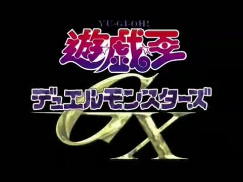Yu-Gi-Oh! GX Season 1 Opening 2 (Textless)