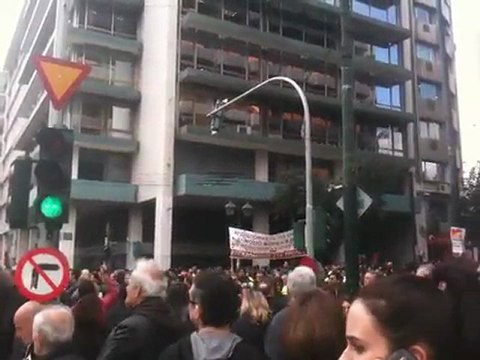 Πορεία Σύνταγμα