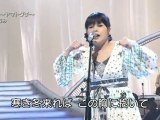Rimi Natsukawa - Warabi Gami -