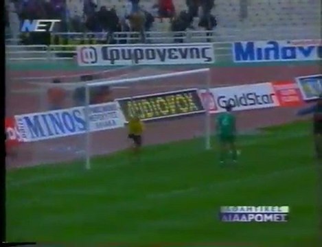 Γκολ από παλαιότερα ντέρμπι ΠΑΟ-ΑΕΚ