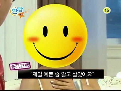 [09.02.11] SNSD @ Entertainment Weekly Preview