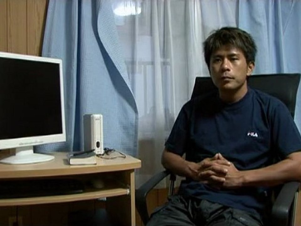 Retour à Okinawa Partie.1/2 (Gamebill Studio - 2008)