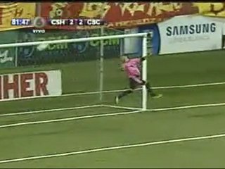 Diego Pais (Herediano v Cartagines)