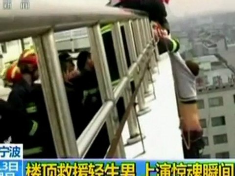 Last gasp rescue foils suicide attempt