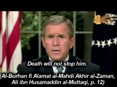 is Abu Abdallah Osame Bin Muhammed Bin Laden imam Mahdi