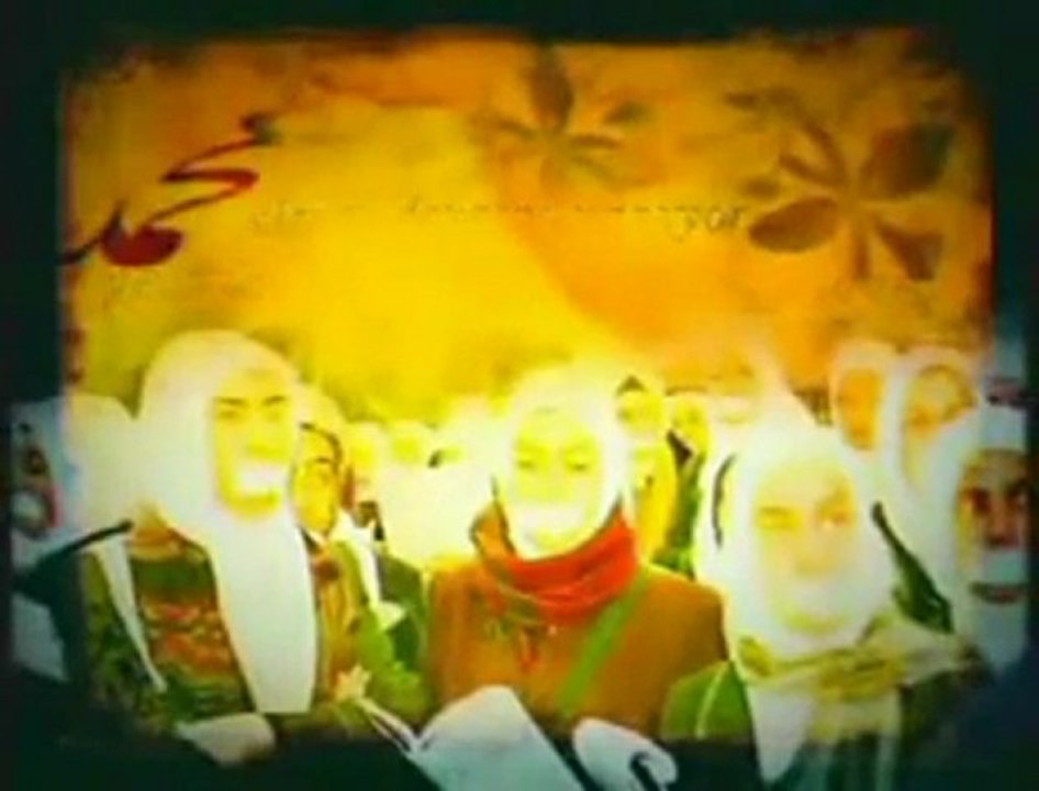 Naat