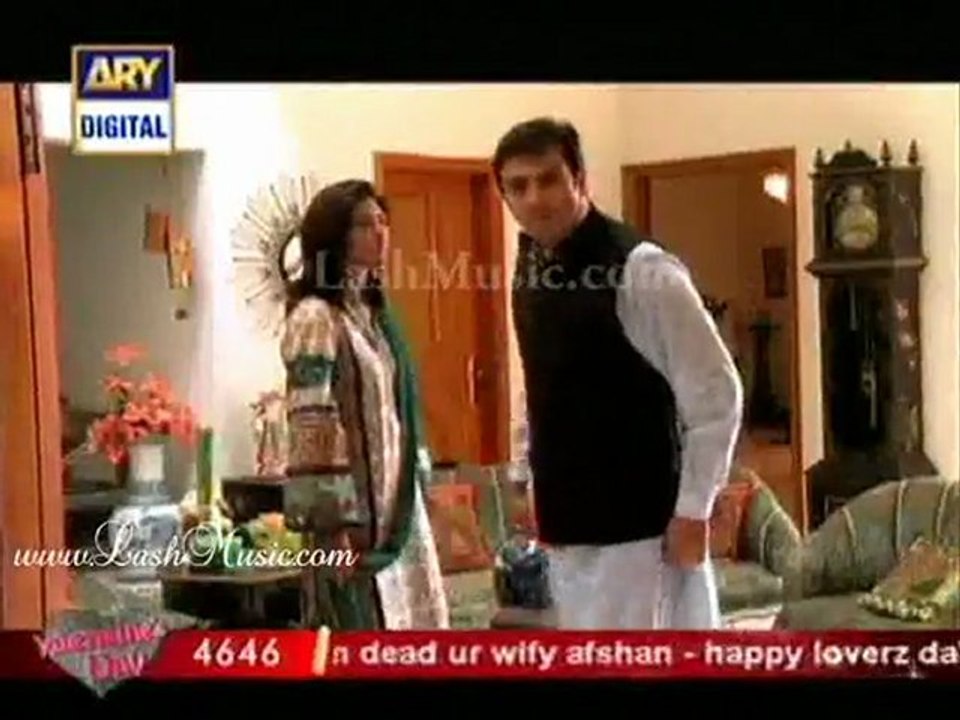 Mera Saein 13 Feb p3