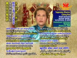 Veganism: The Way to Peace - P1/3