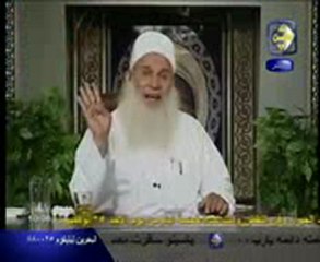 أسباب رفض إبليس السجود