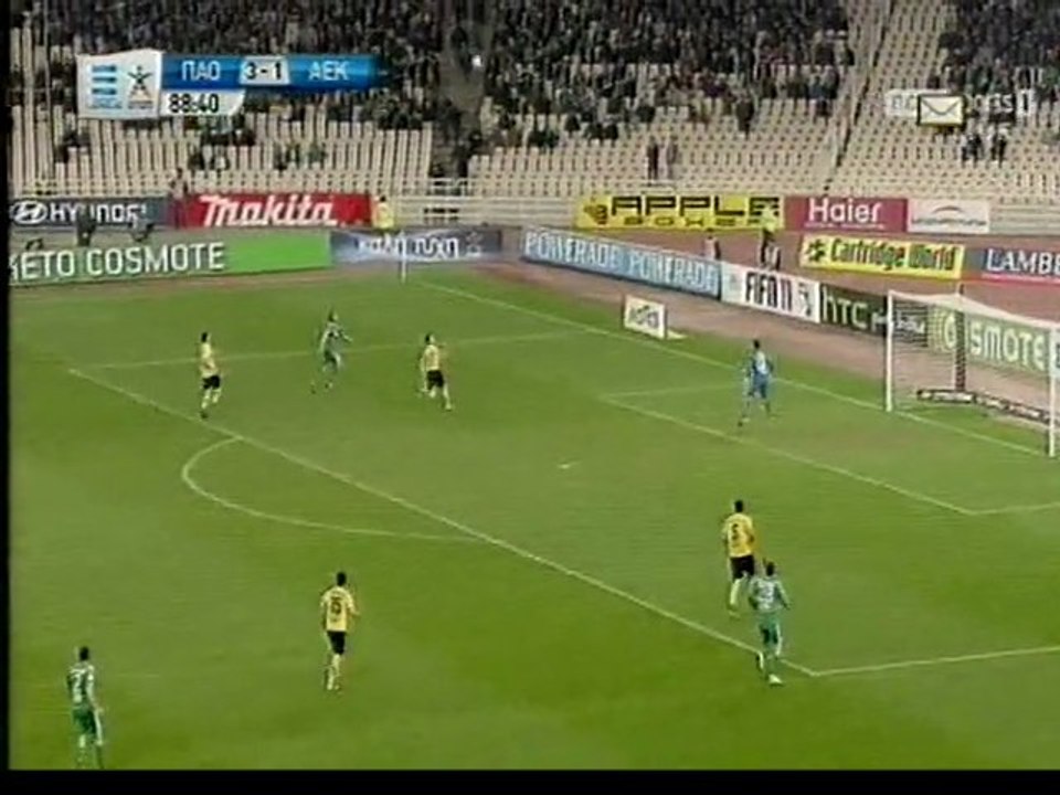 pao aek sout leto