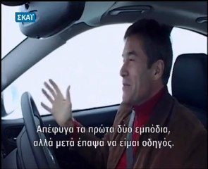 ABS,traction control,ESP