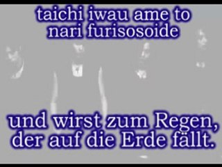 despairs ray - paradox 5 (german subs & lyrics)