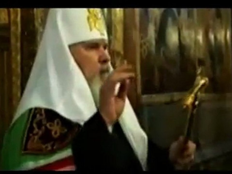 Русские