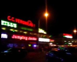 Tenerife 2010 - Playa De Las America Discothéque