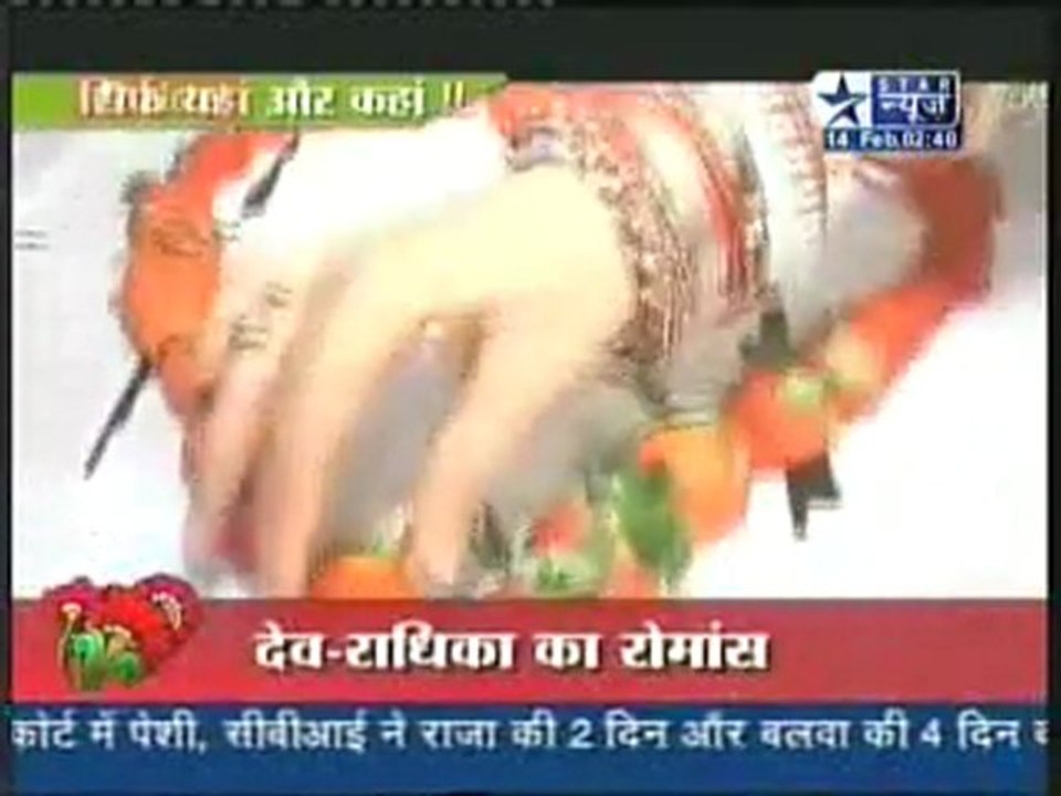 AVINA in SBS VALENTIINE SPL 14TH FEB 2011