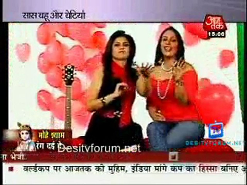 Saas Bahu Aur Betiyan - 14th february 2011 Watch Online Pt2