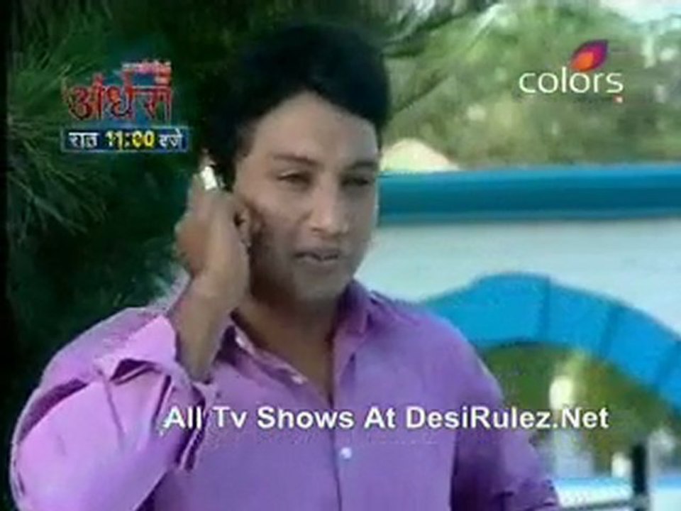 Rishton Se Badi Pratha  14th feb 11pt1