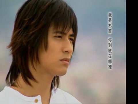 lara fabian video - broken vow movie clip -