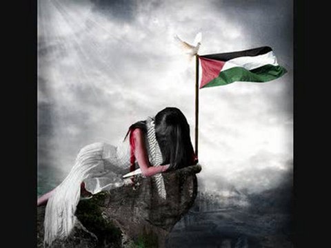 Palestine Nasheed - Eshal