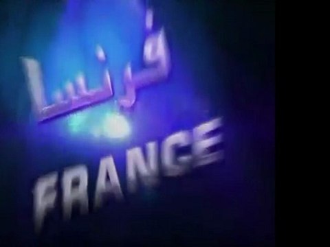 Caravane Studio 2M: Paris