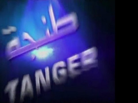 قافلة استوديو دوزيم: طنجة