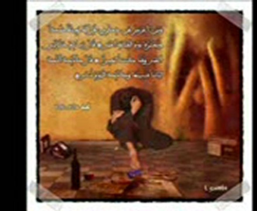 قصه مؤثره جدا عن الموت - انشر تؤجر -