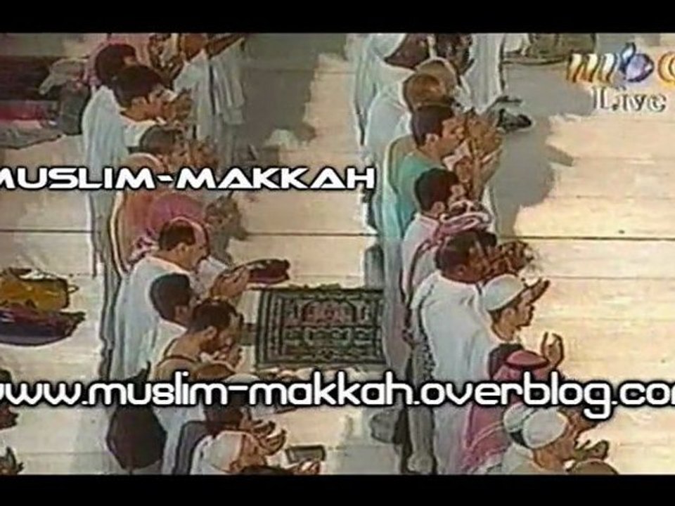 Sudais Taraweeh 1419  Al Araf - Dua  PARTIE 7