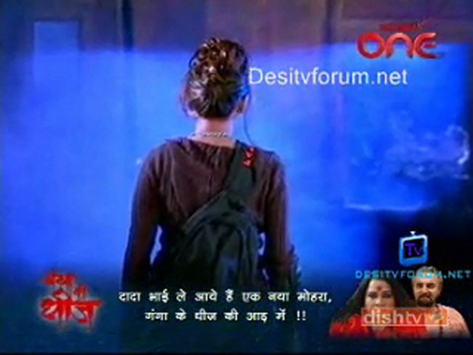 Kaala Saya - 14th Feb 2011 - Pt1