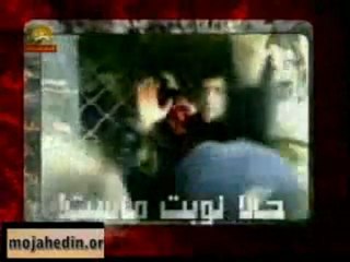 خروش بهمن ـ حالا نوبت ماست!