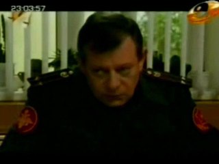 surguuli 123_chunk_1