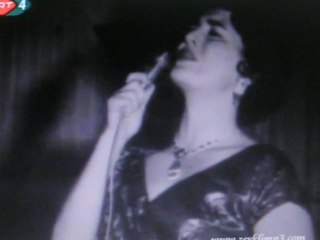 NERİMAN ALTINDAĞ TÜFEKÇİ-Arakçının Mendedir(Ceyran)