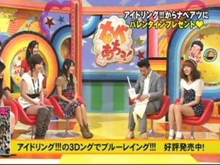 nabeachit! 110215 idoling!!!