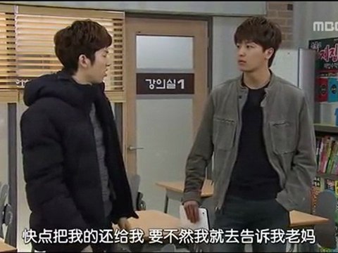 110208 全部我的愛 E56 [中字] Part1