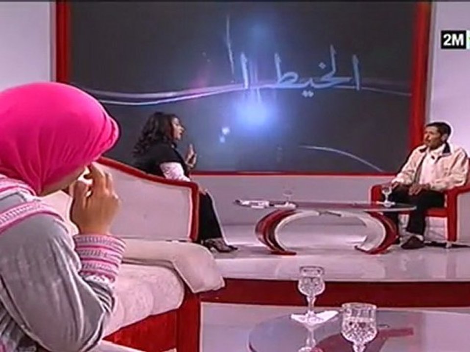 الخيط الأبيض : الاثنين 14 فبراير