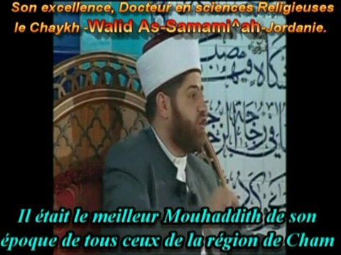 Cours en Algérie sur la croyance a voir!!!(sunnite1)part3