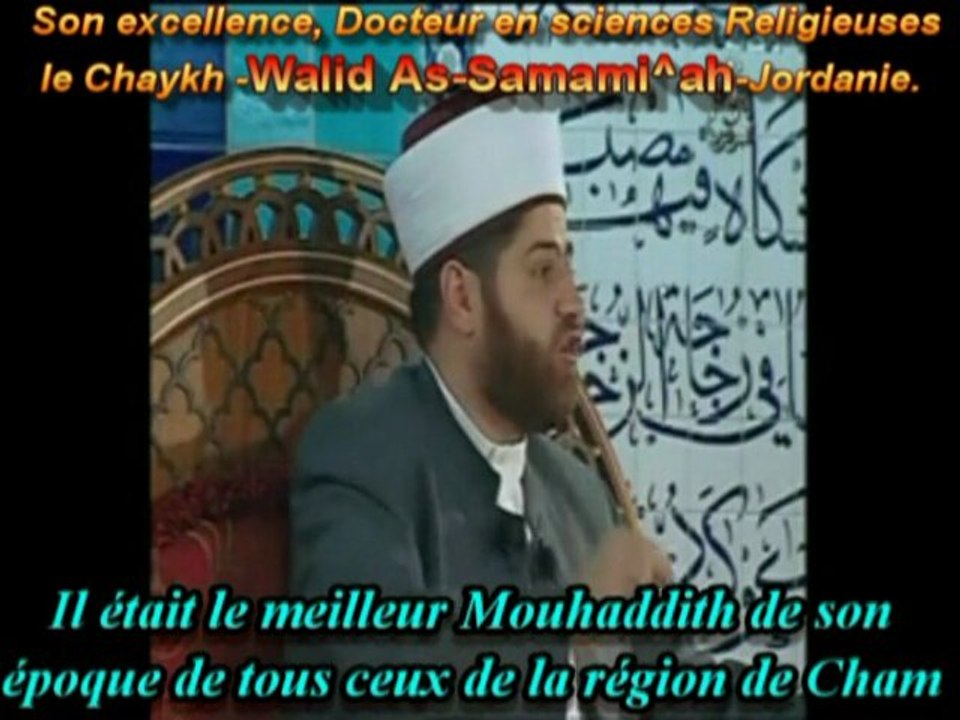 Cours en Algérie sur la croyance a voir!!!(sunnite1)part3