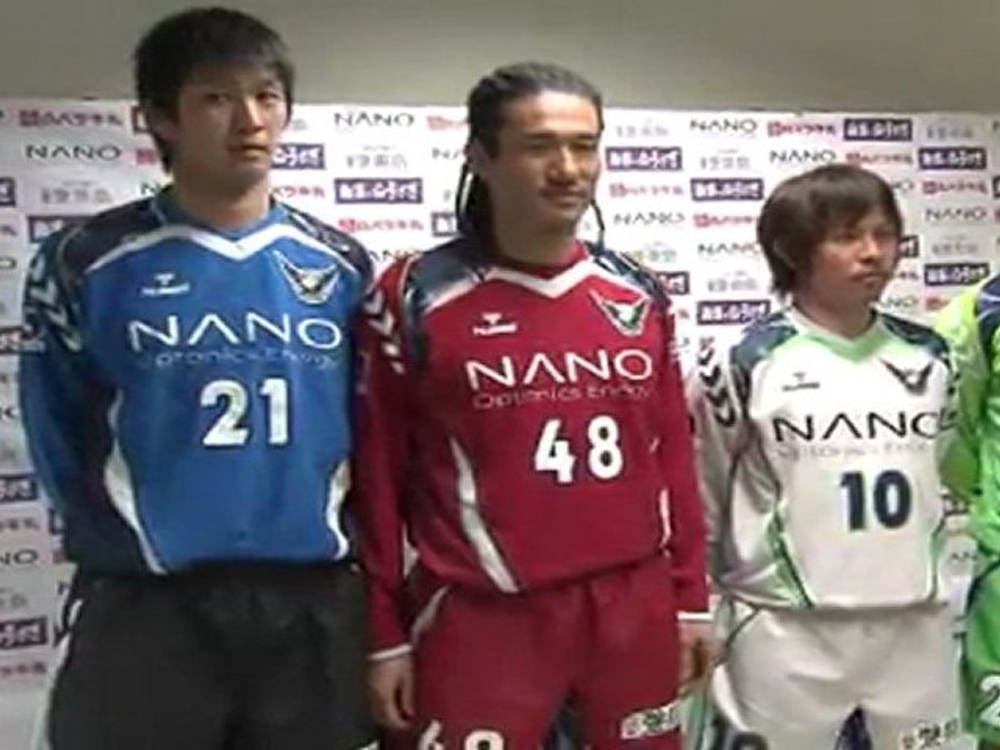 ガイナーレ鳥取 新ユニフォームを発表 動画 Dailymotion