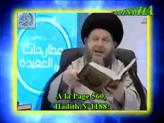 Chiisme- 'Ali (As) successeur du Prophète