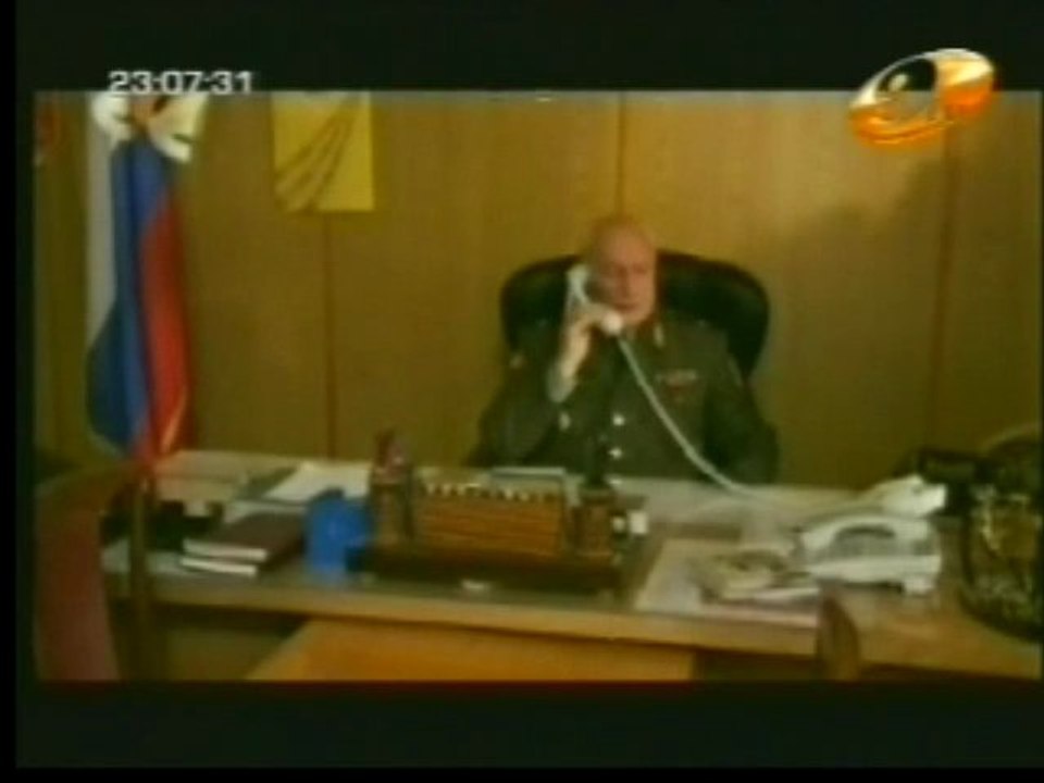 surguuli 127_chunk_2