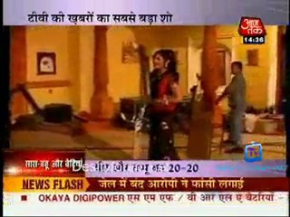 Saas Bahu Aur Betiyan - 15th February 2011 - Part1