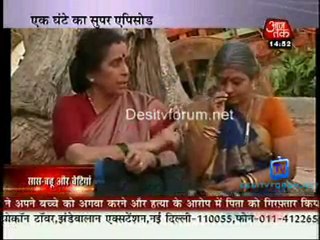Saas Bahu Aur Betiyan - 15th February 2011 - Part2