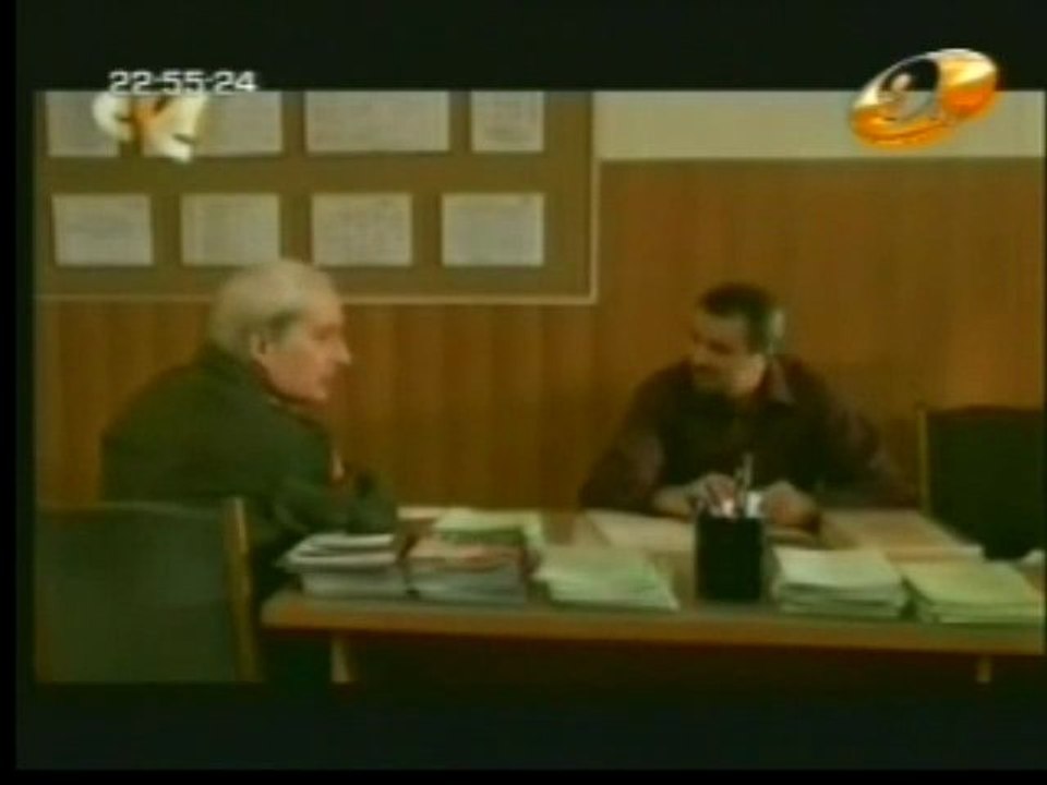 surguuli 129_chunk_2