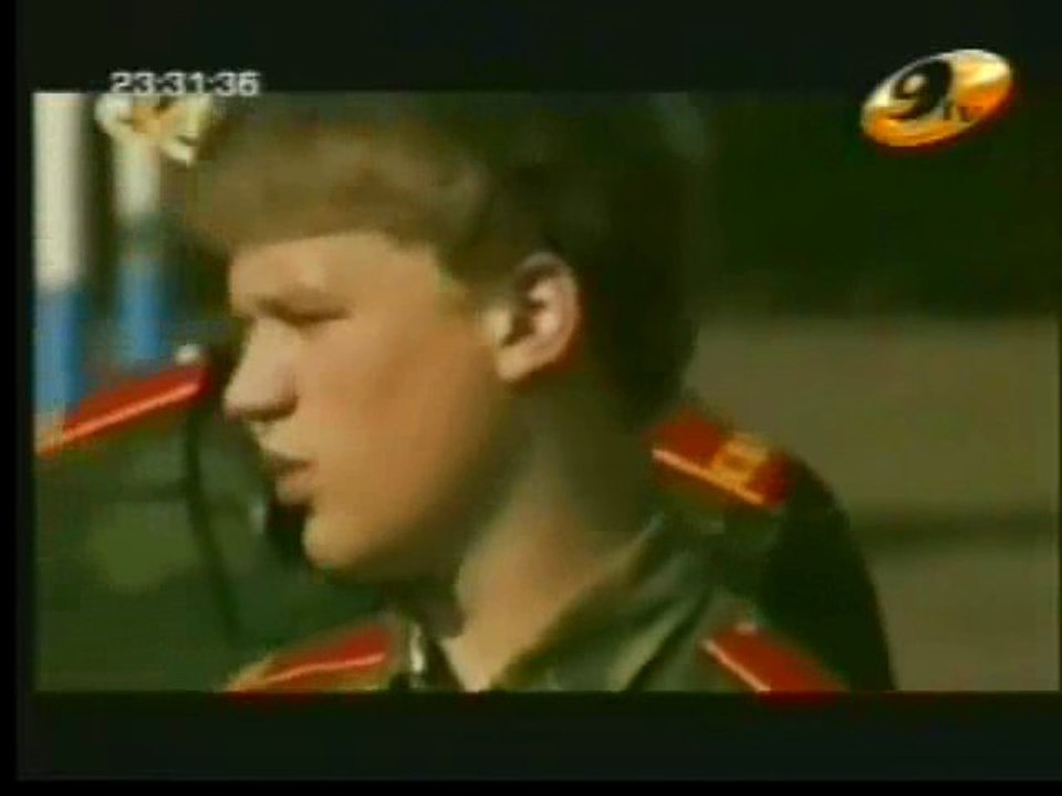 surguuli 130_chunk_1