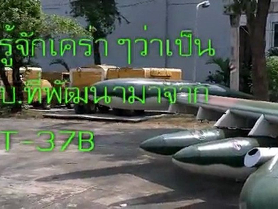The Old Planes_C