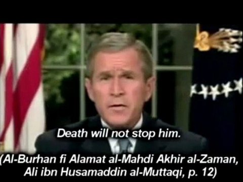 is Abu Abdallah Osama Bin Muhammed Bin Laden imam Mahdi