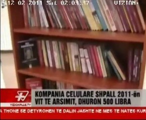 Eagle Mobile - Hand in Hand with Education - Vizion+